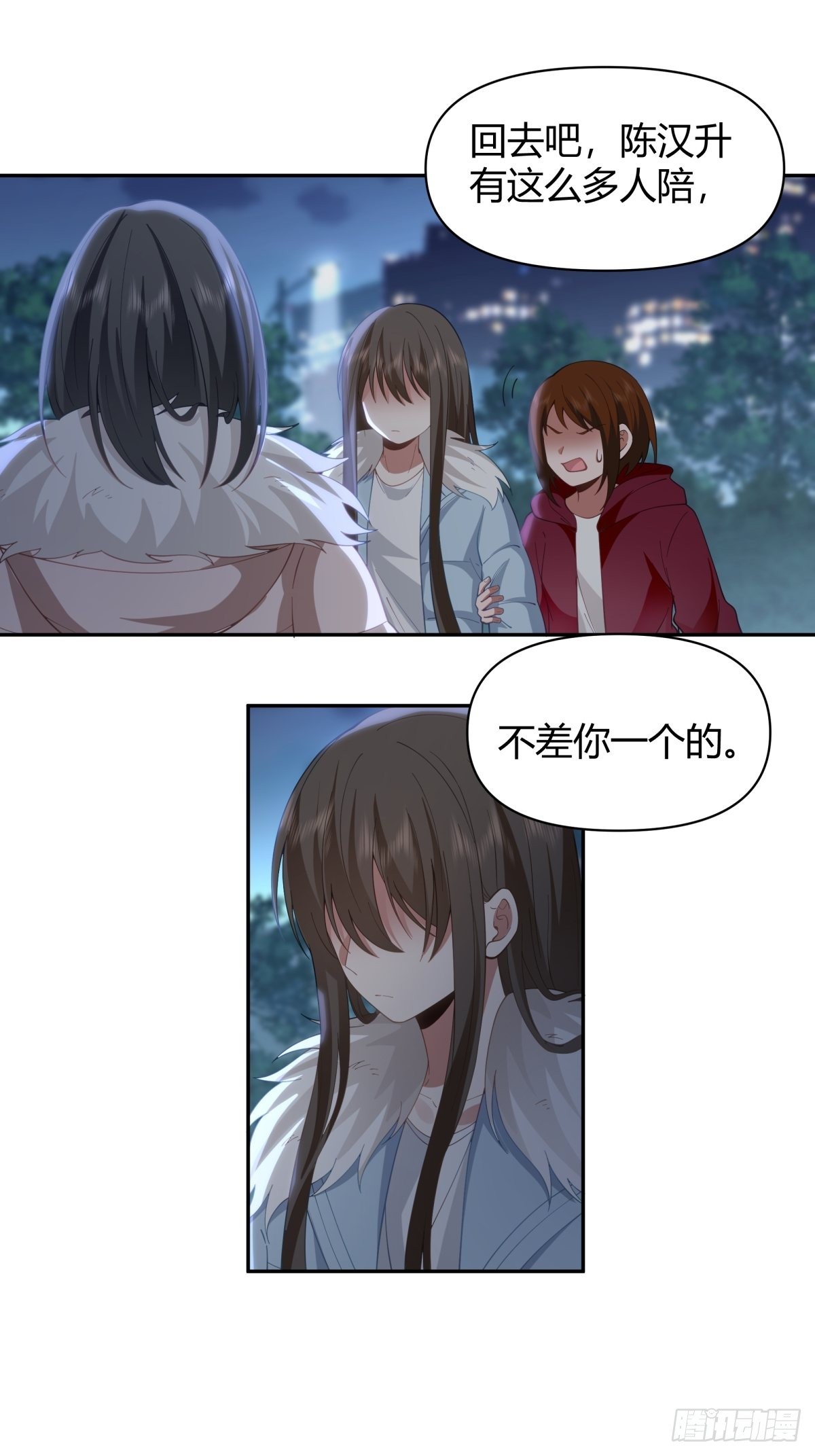 你会选择哪一个？8
