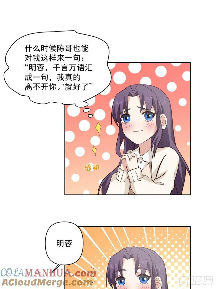 这就是高端！18