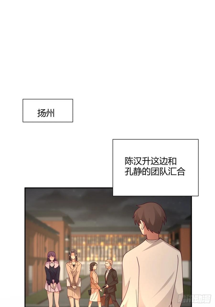 逃离苦海23