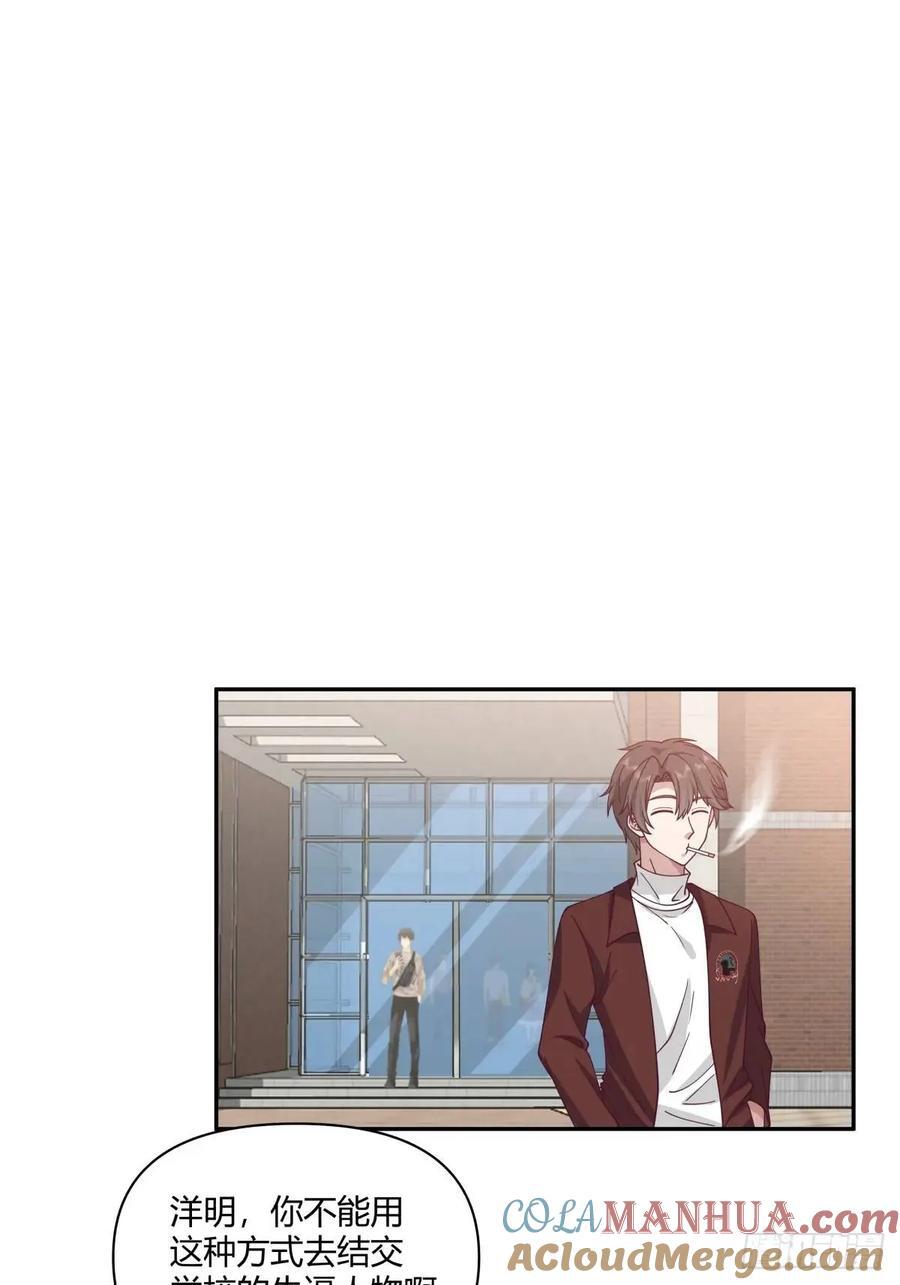 小陈，我想听你的。36