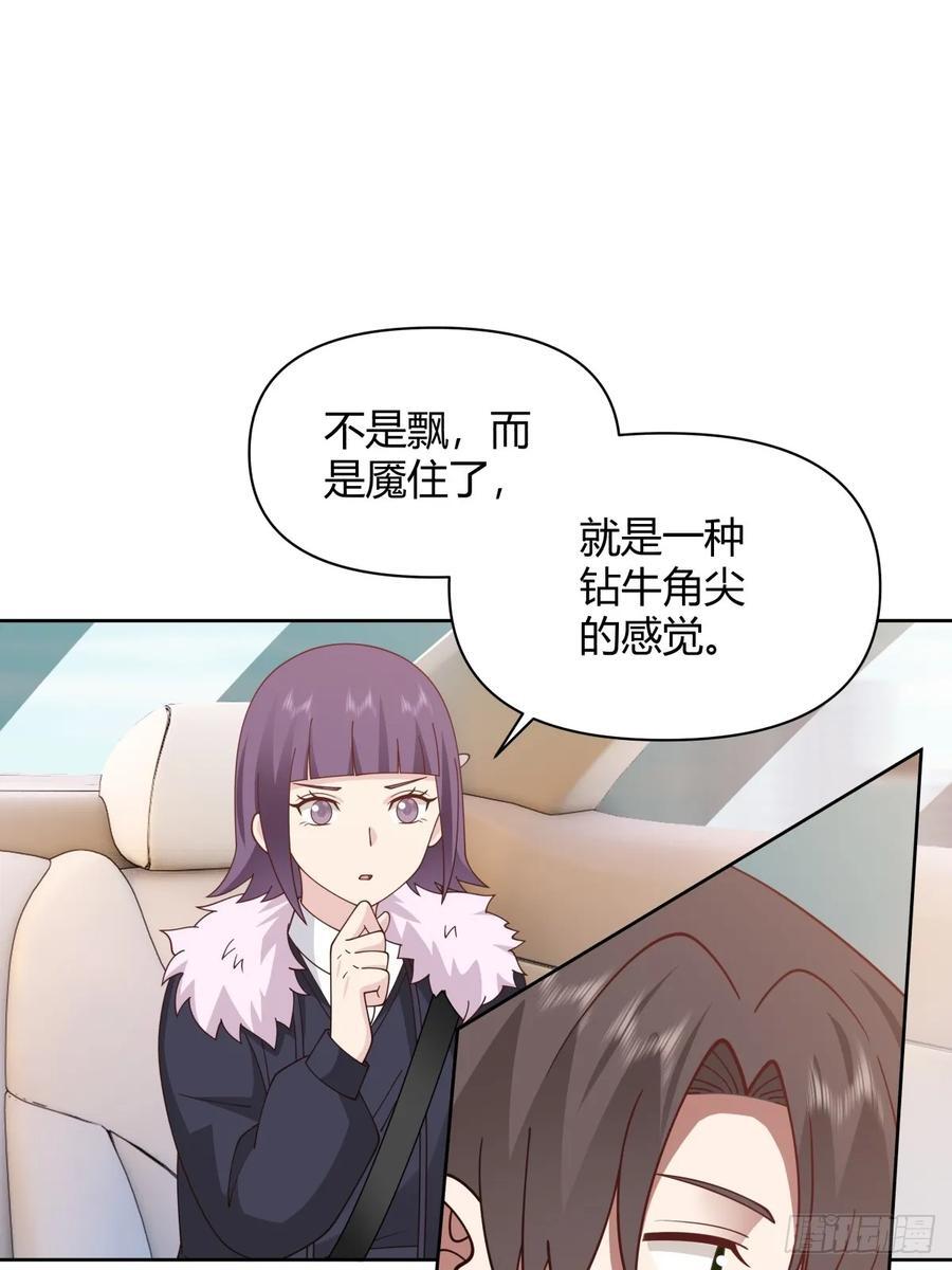 最重要的事情最容易遗忘40