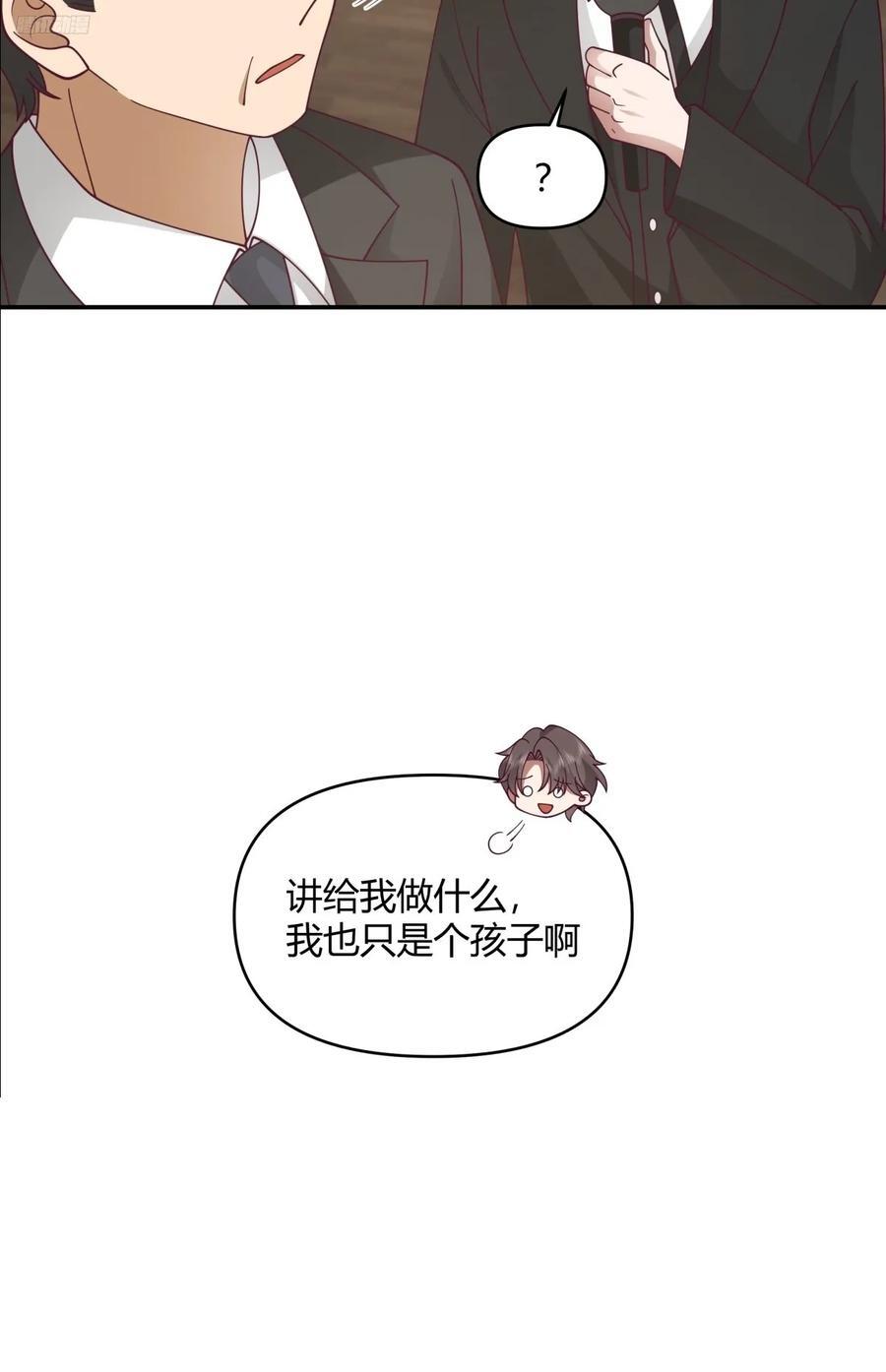 养了二十年的姑娘长大了11
