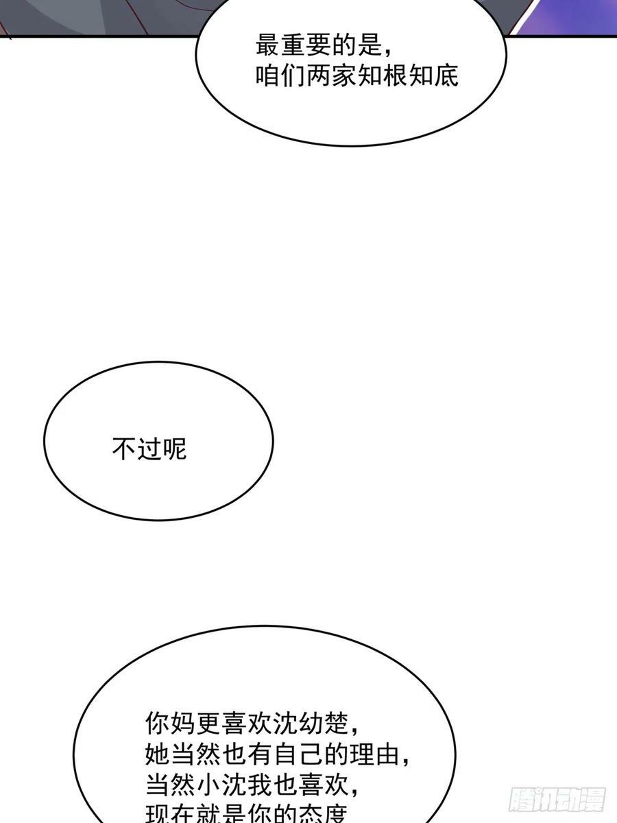 我全都要23