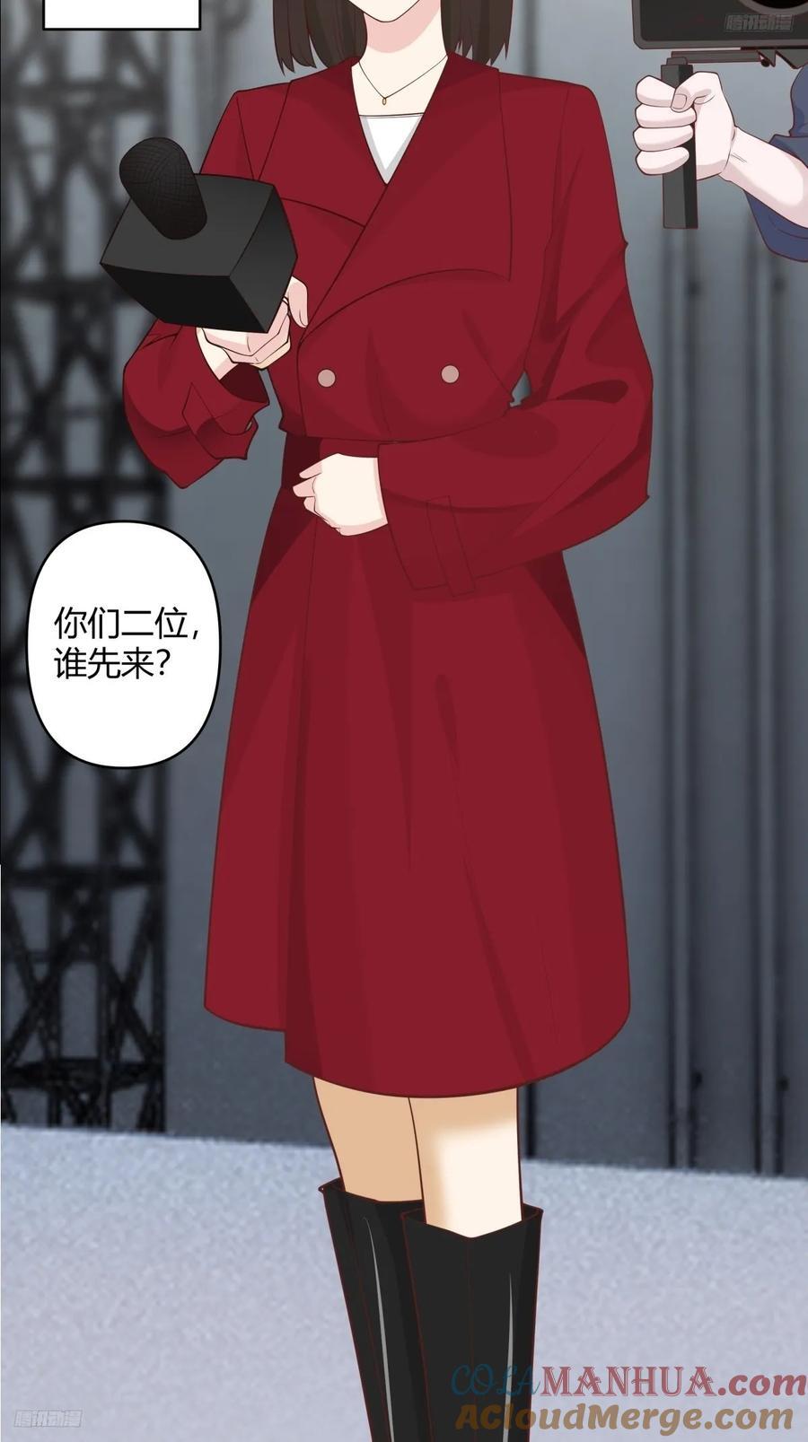 漂亮也是一种错10