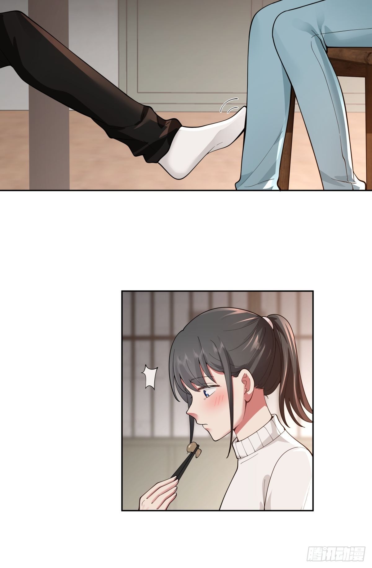 春节见家长25