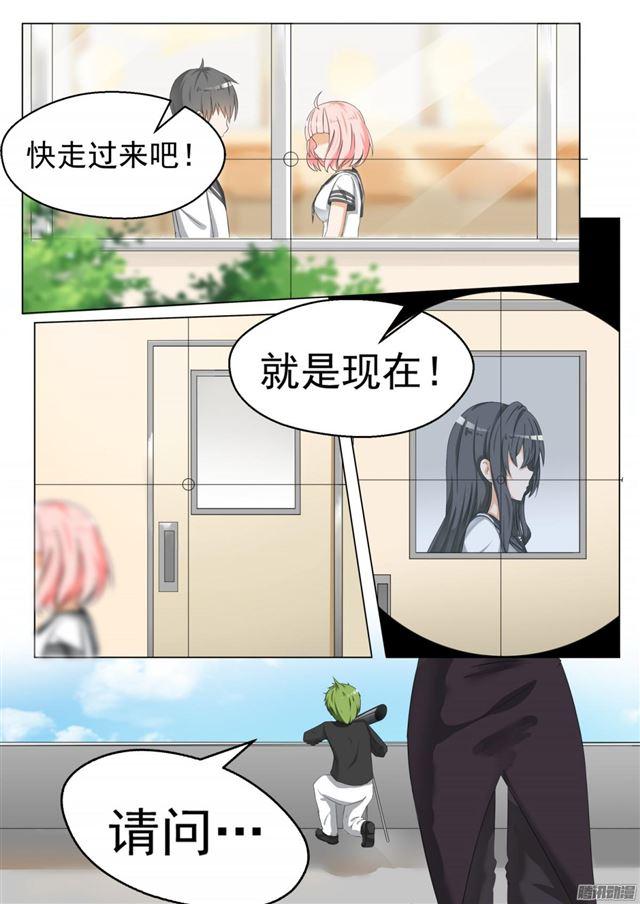 【62】幕后4