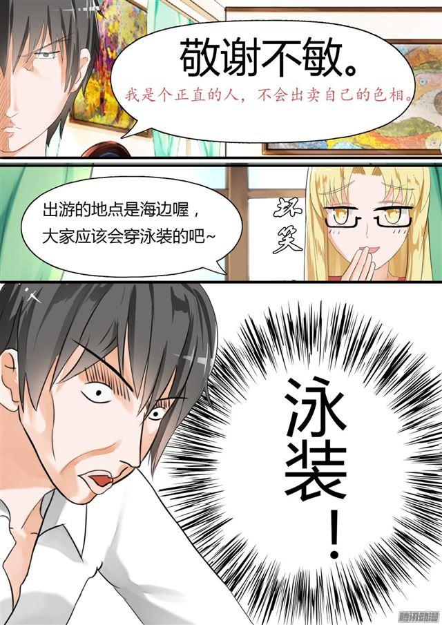 【17】一波又起4