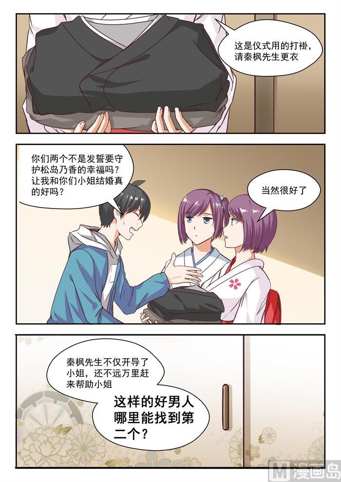 【229】三十六计1