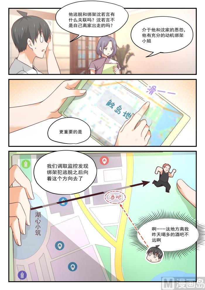 【412】活了活了5