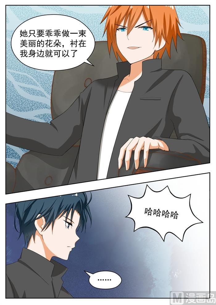 【168】困境8
