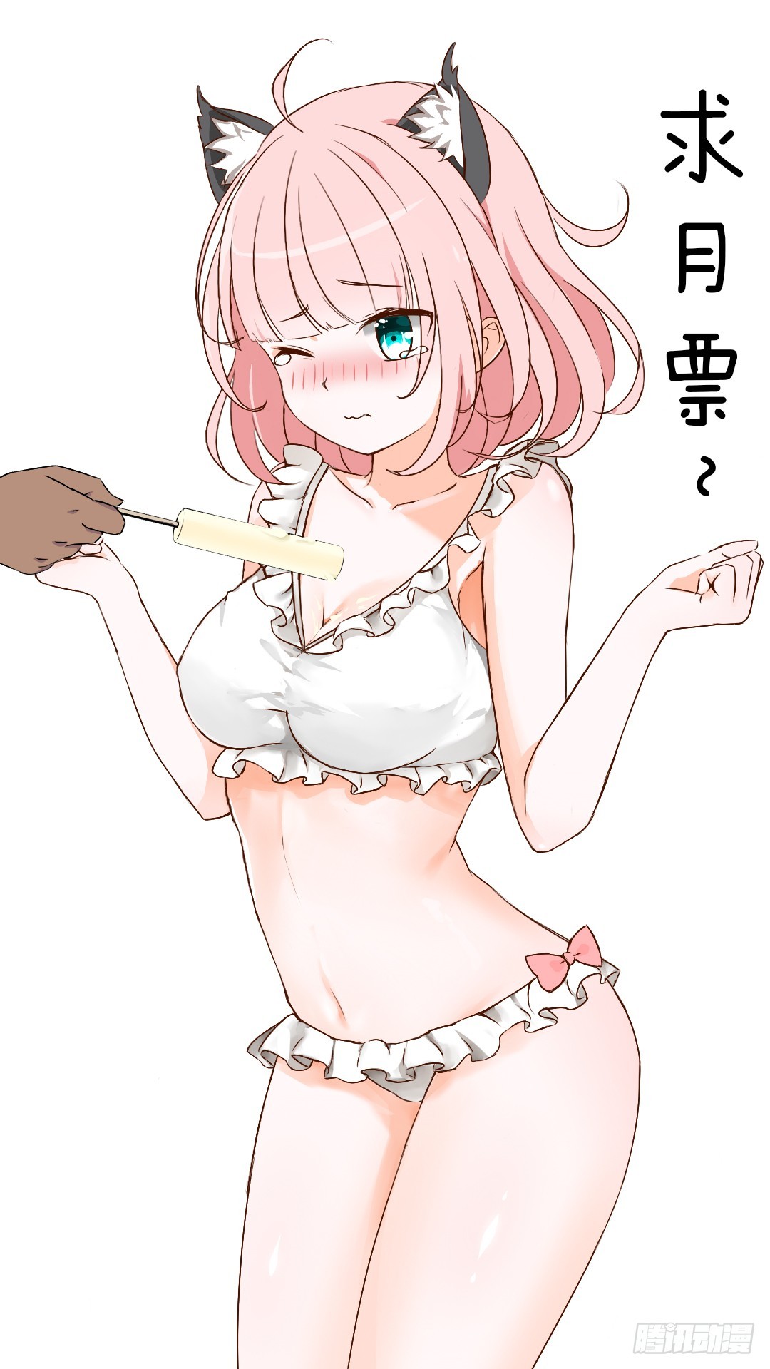 【49】劳式变性术14
