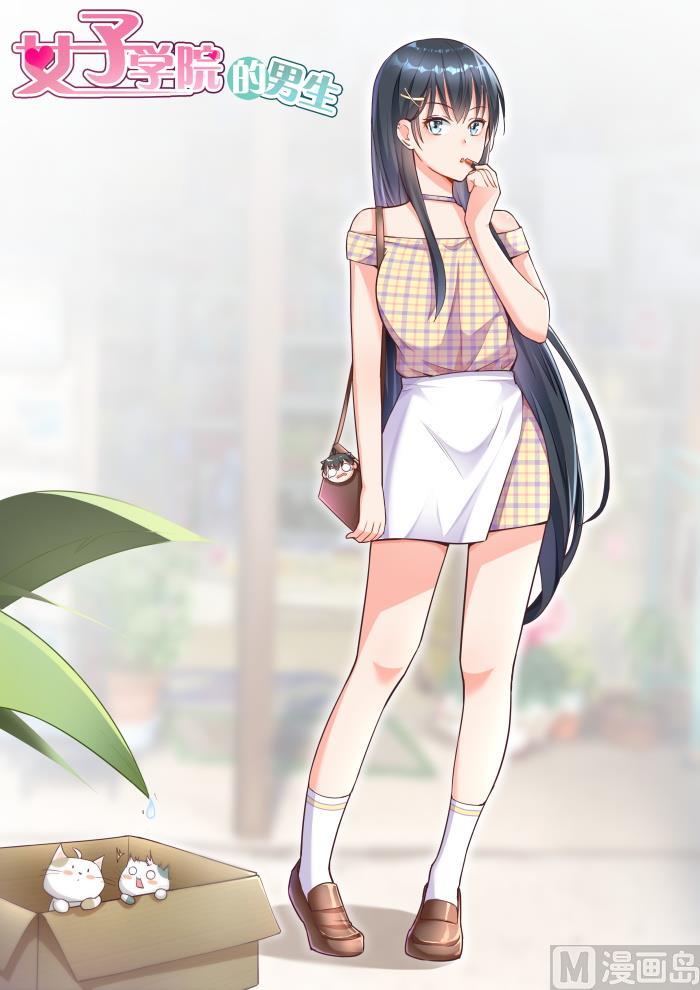 【266】鹬蚌相遇必有一争0