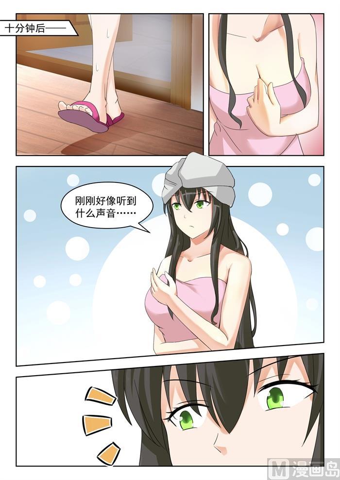 【202】罗密欧与朱丽叶10
