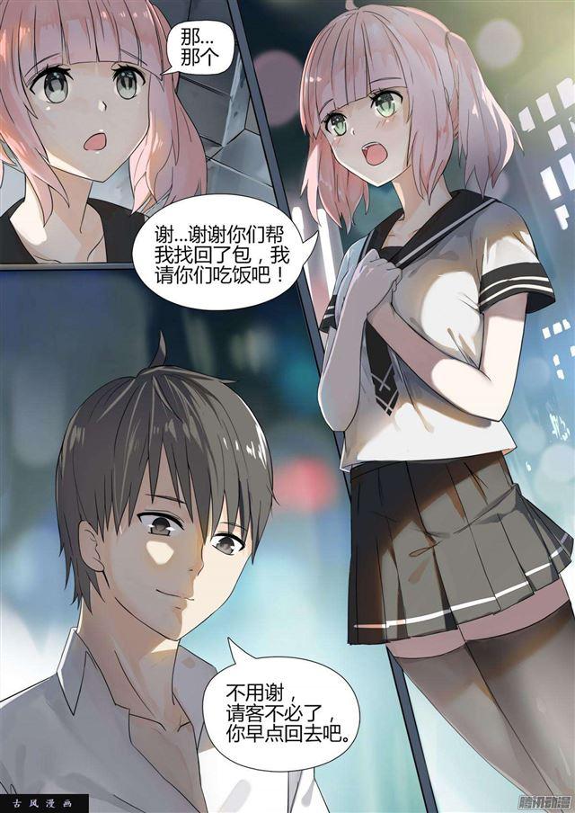 【2】一切的开始7