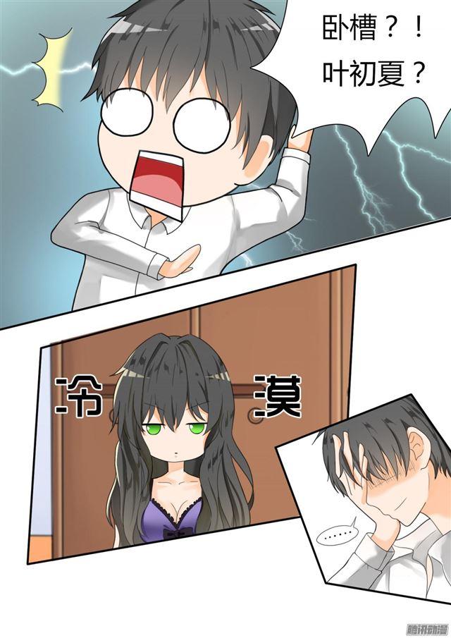 【21】惨遭反杀0