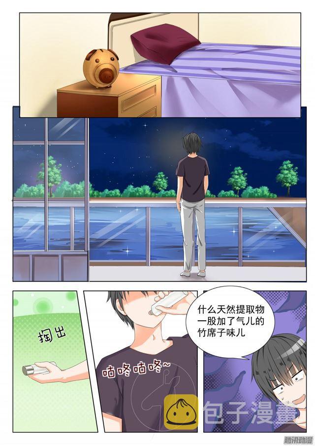 【56】人情get4