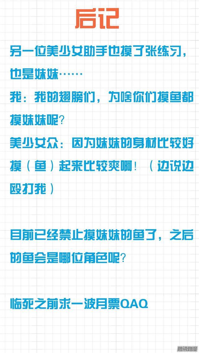 【39】充满绝望12