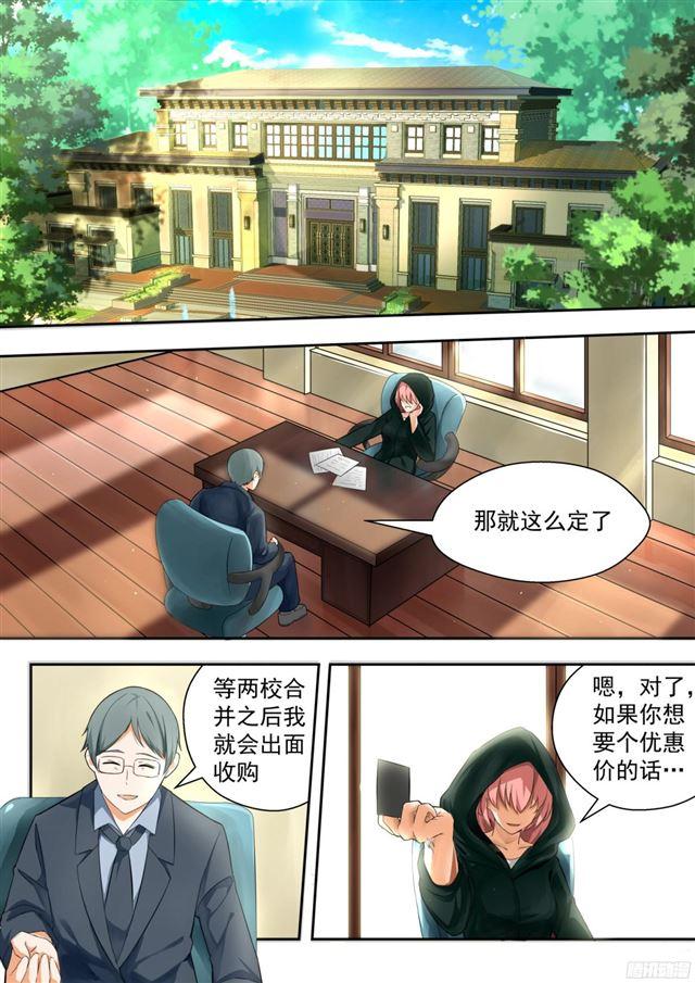 【117】不为人知的交易0
