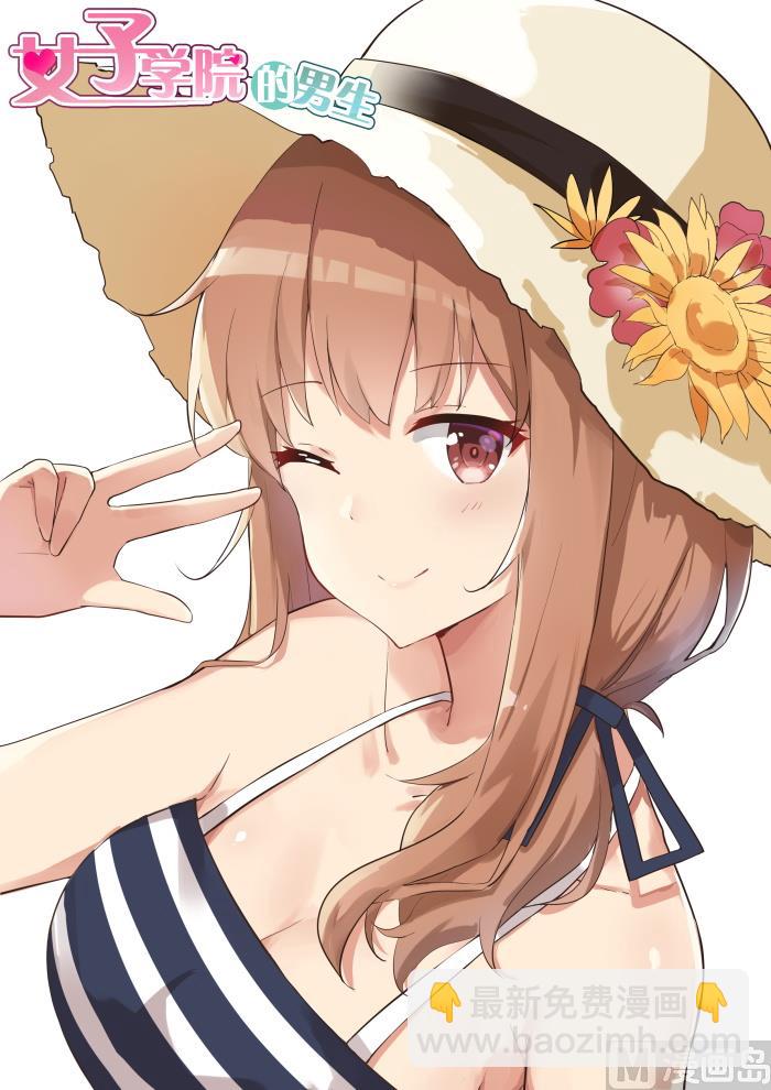 【281】各显神通10