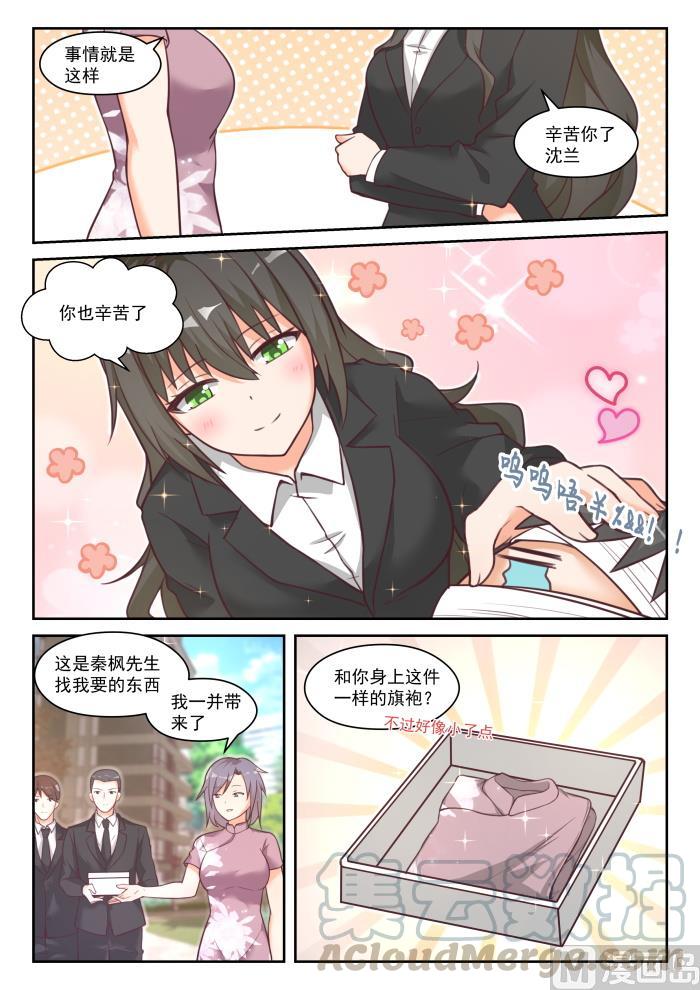 【447】准备就绪5