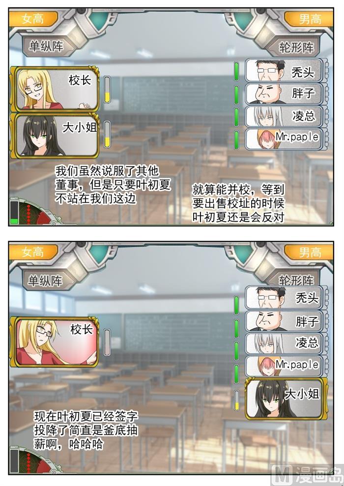 【169】完美解法4