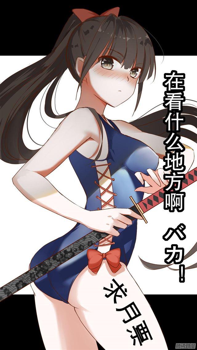 【46】这油真的加不了13