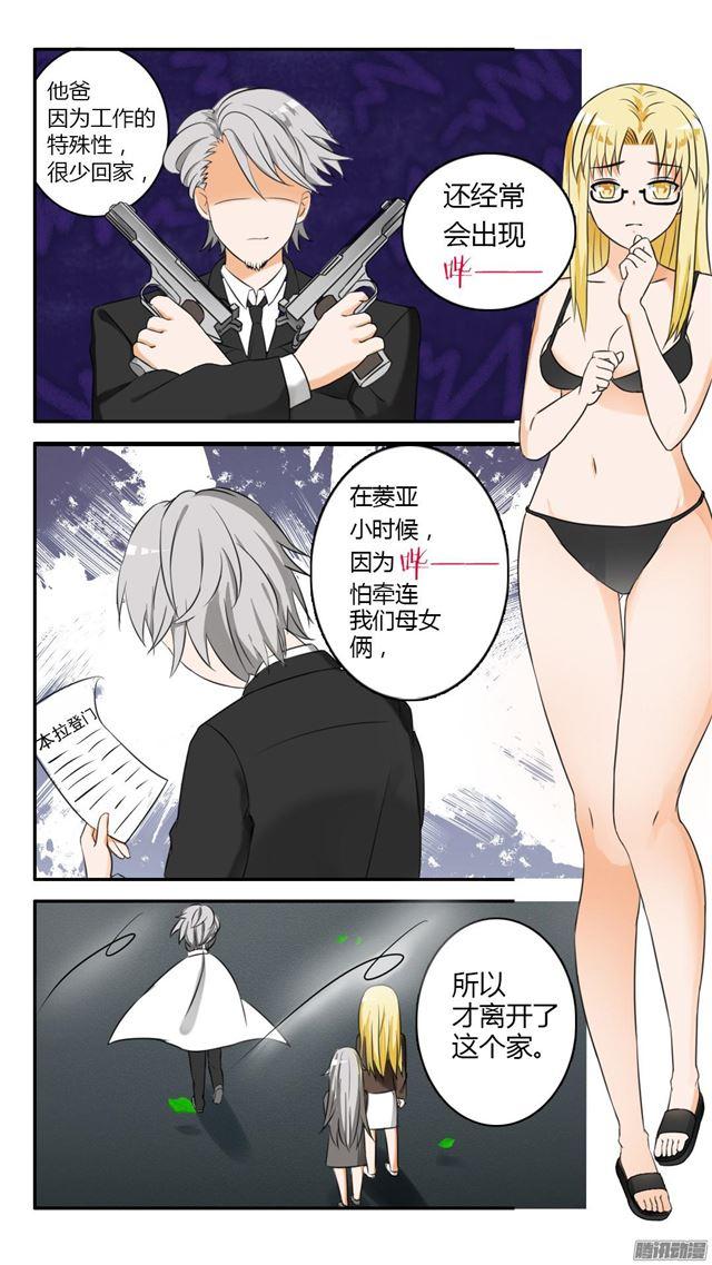 【46】这油真的加不了5