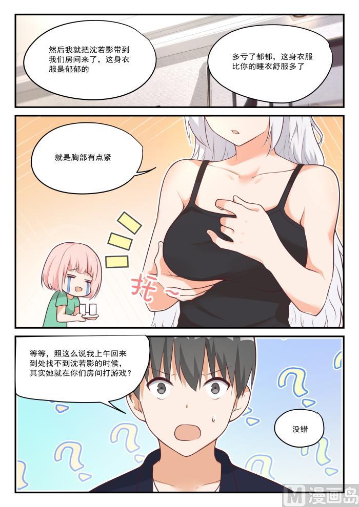 【426】昨夜笙歌1
