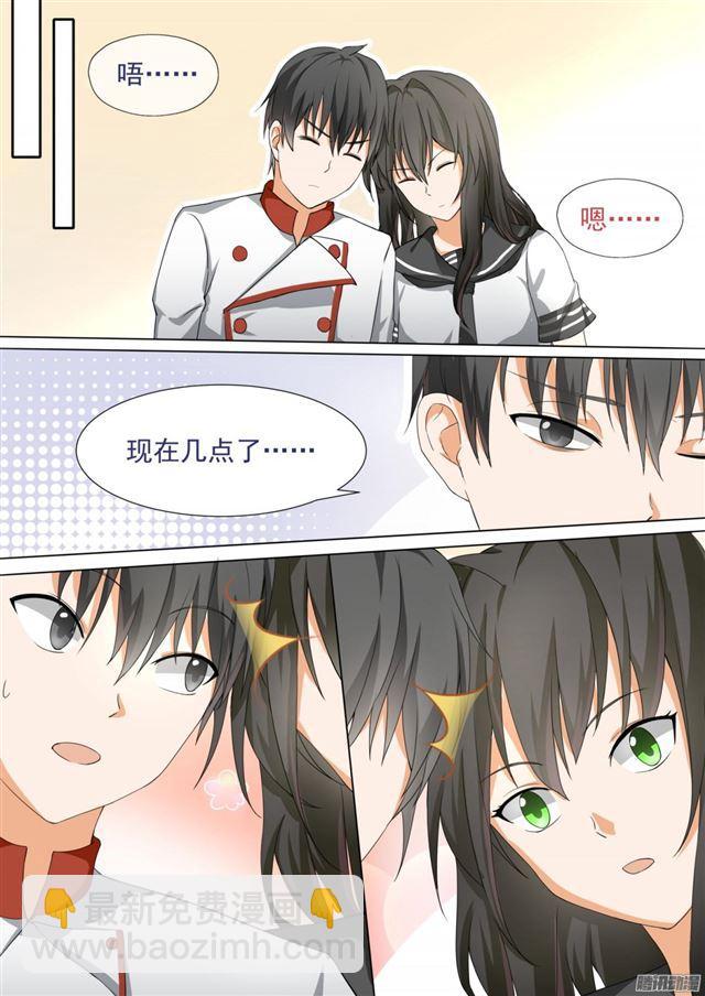 【109】如何收场1
