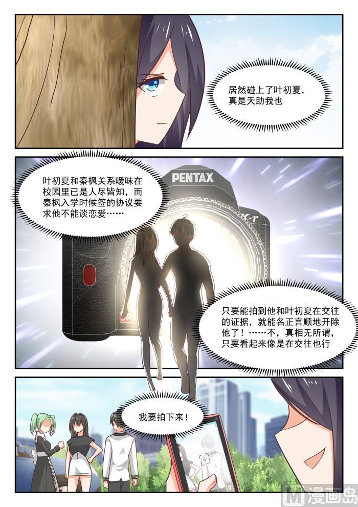 【368】一无所获10