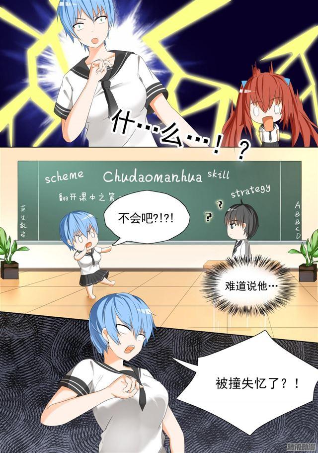 【59】计划实施9