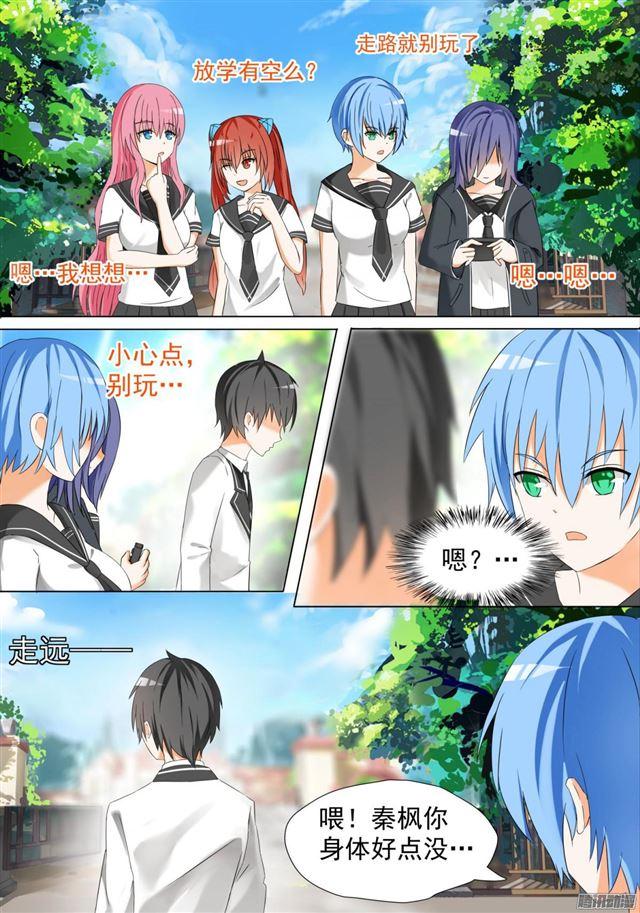 【59】计划实施3