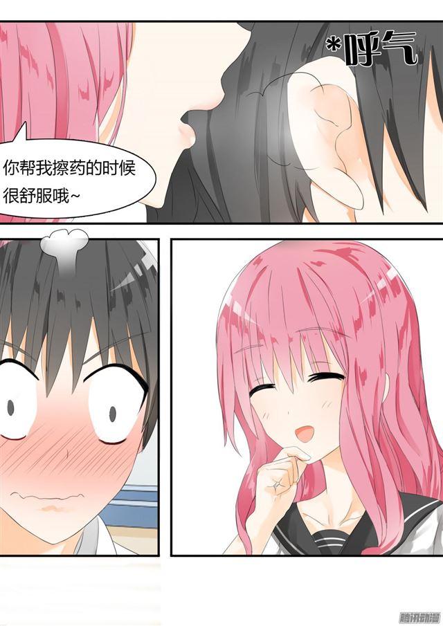 【24】灰机上8
