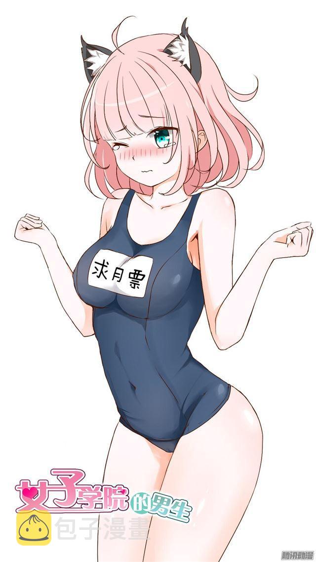【52】男人间的决斗0
