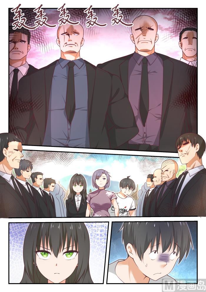【411】磨刀霍霍1