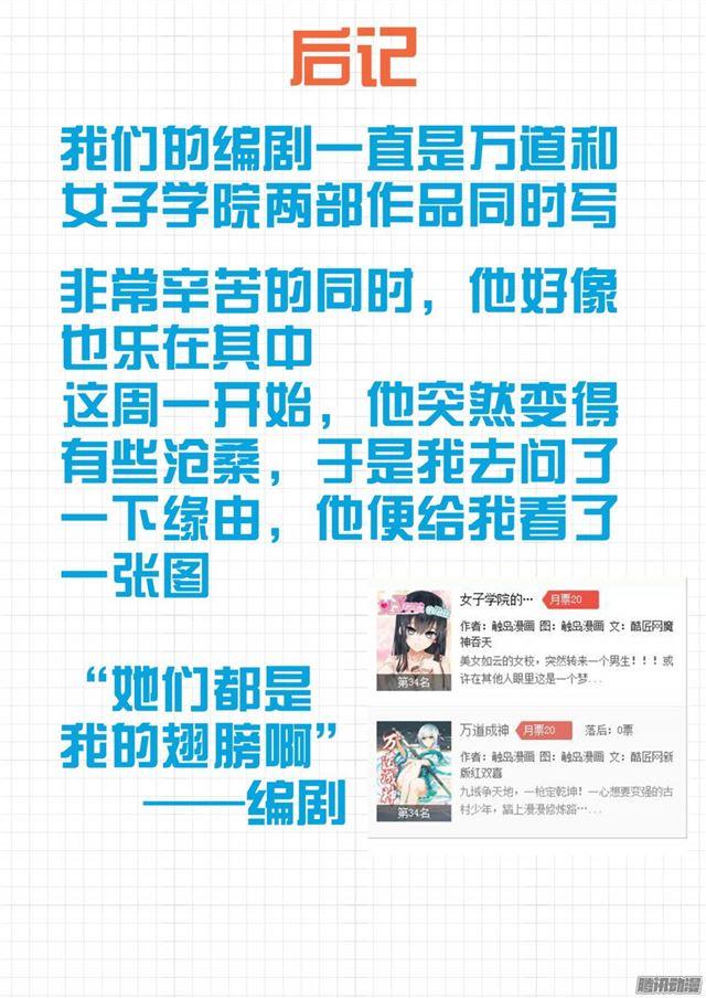 【59】计划实施10