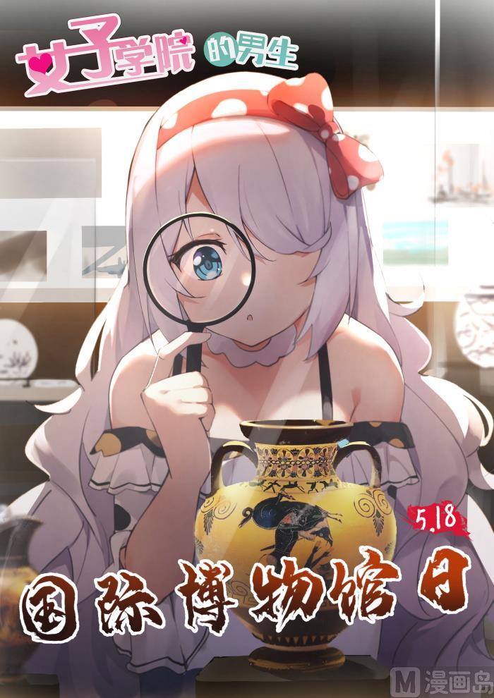 【352】睡着也捣乱！11