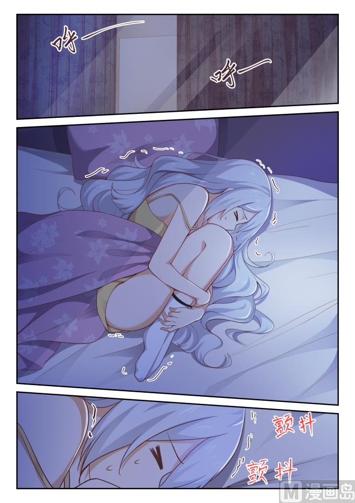 【289】一个好汉两个帮1