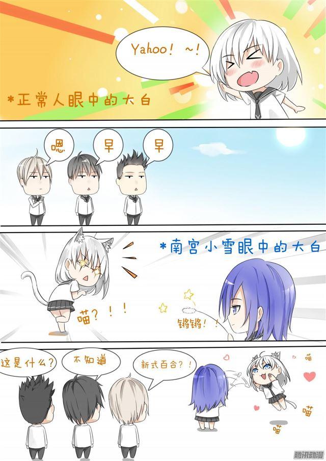 【60】演技13