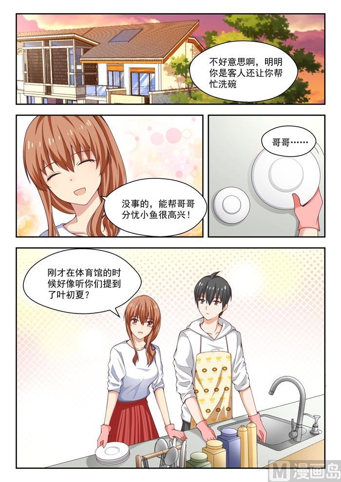 【240】勉强过关5