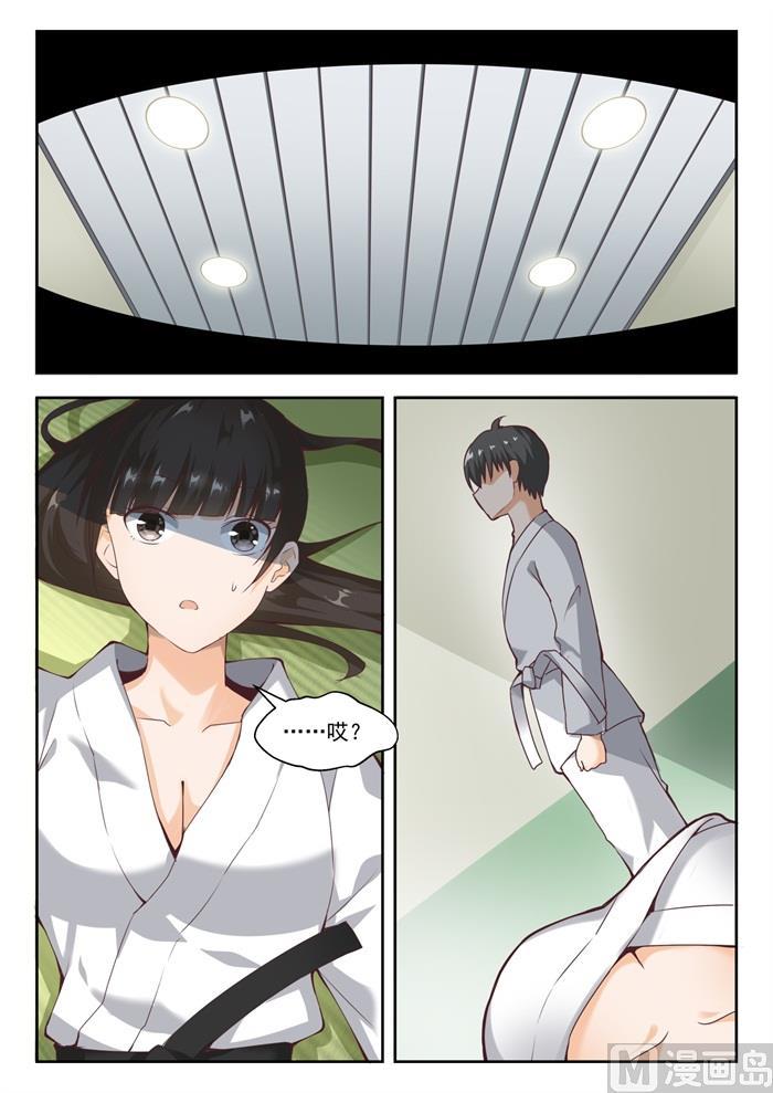【216】一招超人2