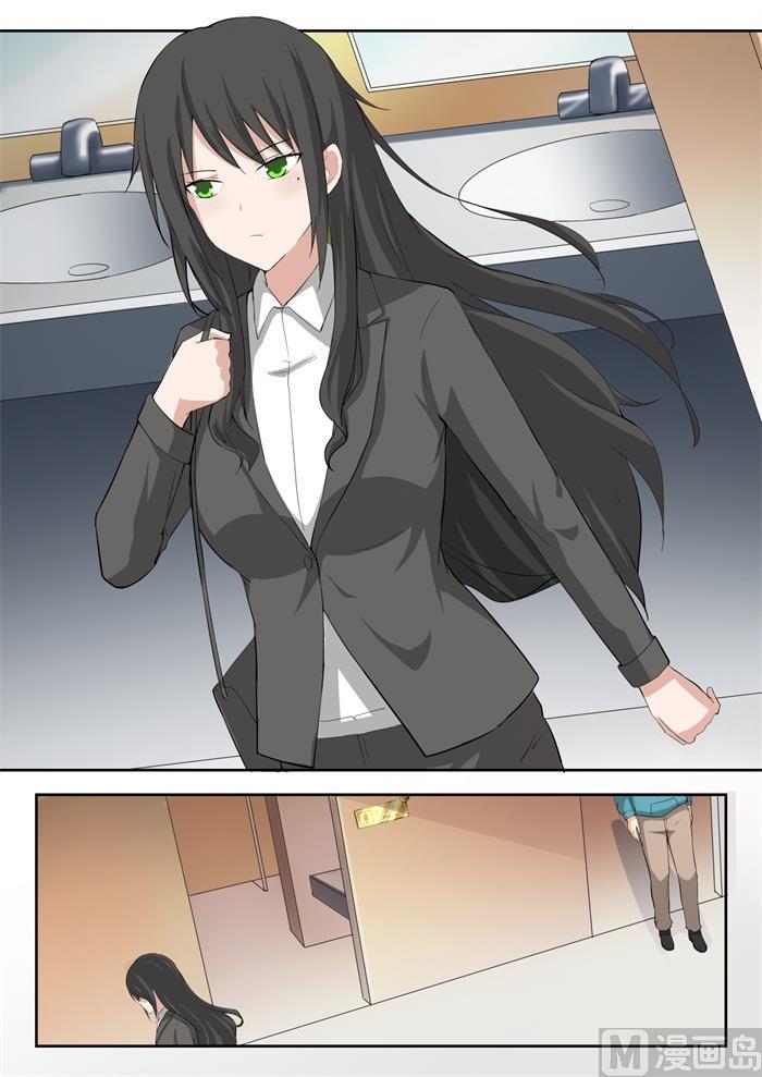 【207】意外的见面10