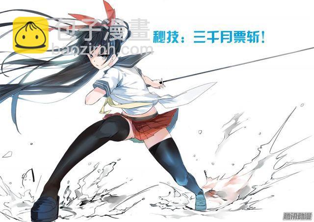 【16】一波未平10
