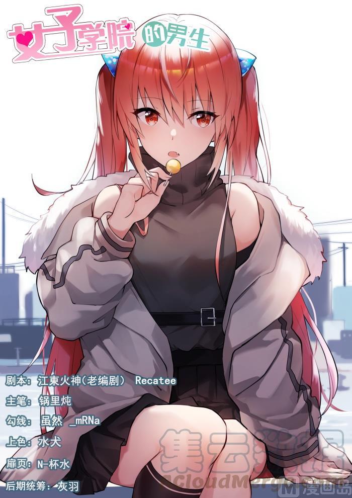 【439】休想离开0