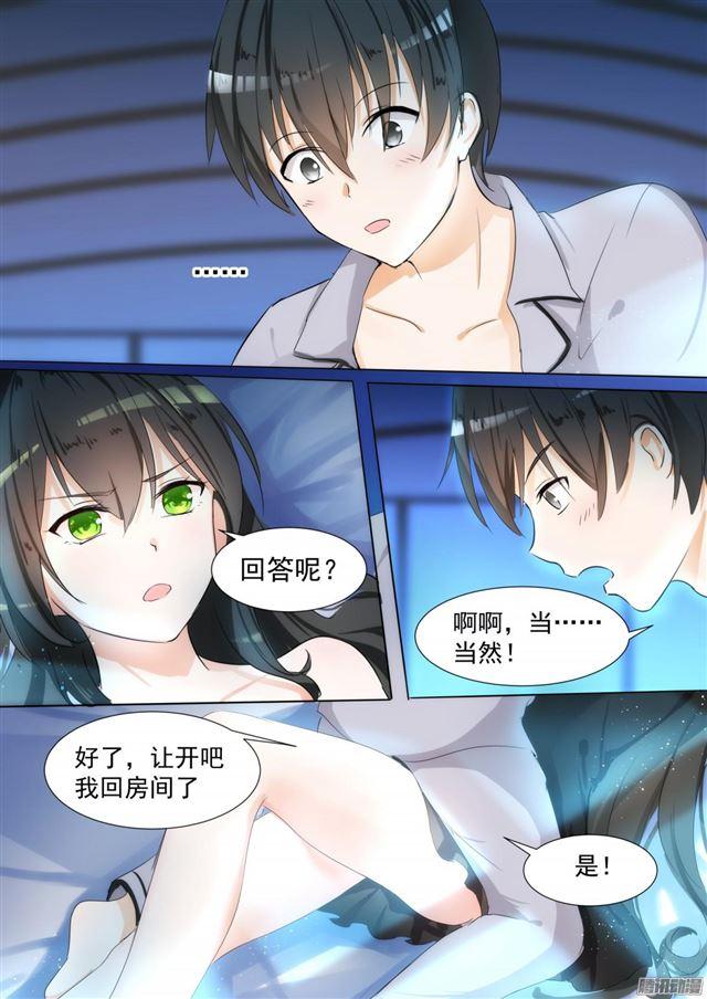 【95】开车开车！5
