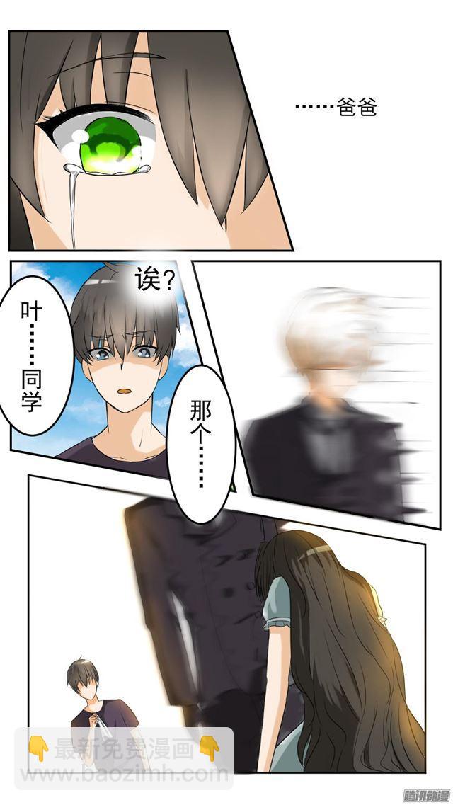 【43】劳伦斯的意图2