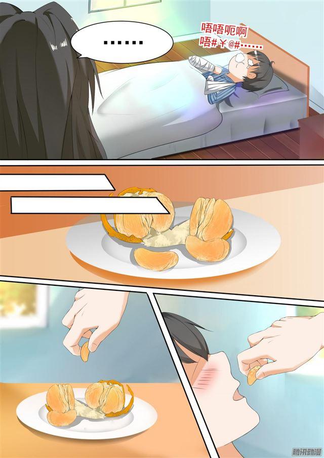 【103】你在此地不要走动6