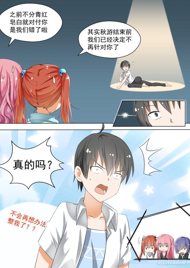 【128】学习会（下）2
