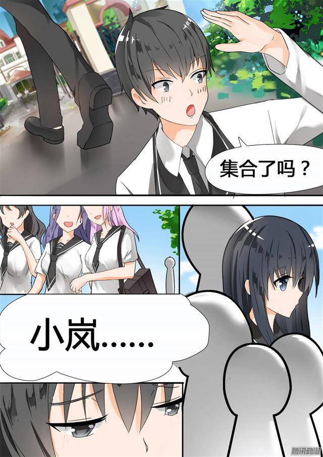 【24】灰机上4