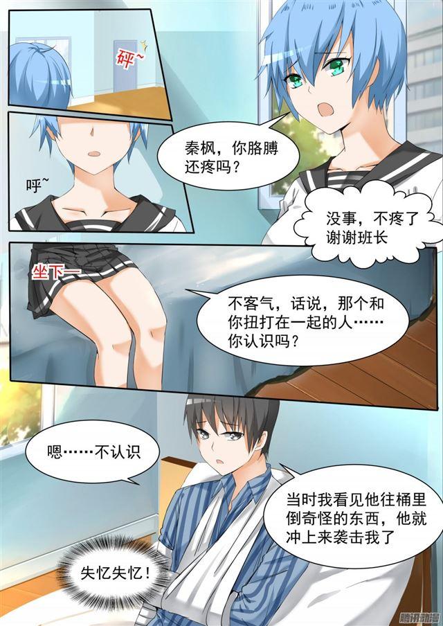 【103】你在此地不要走动2